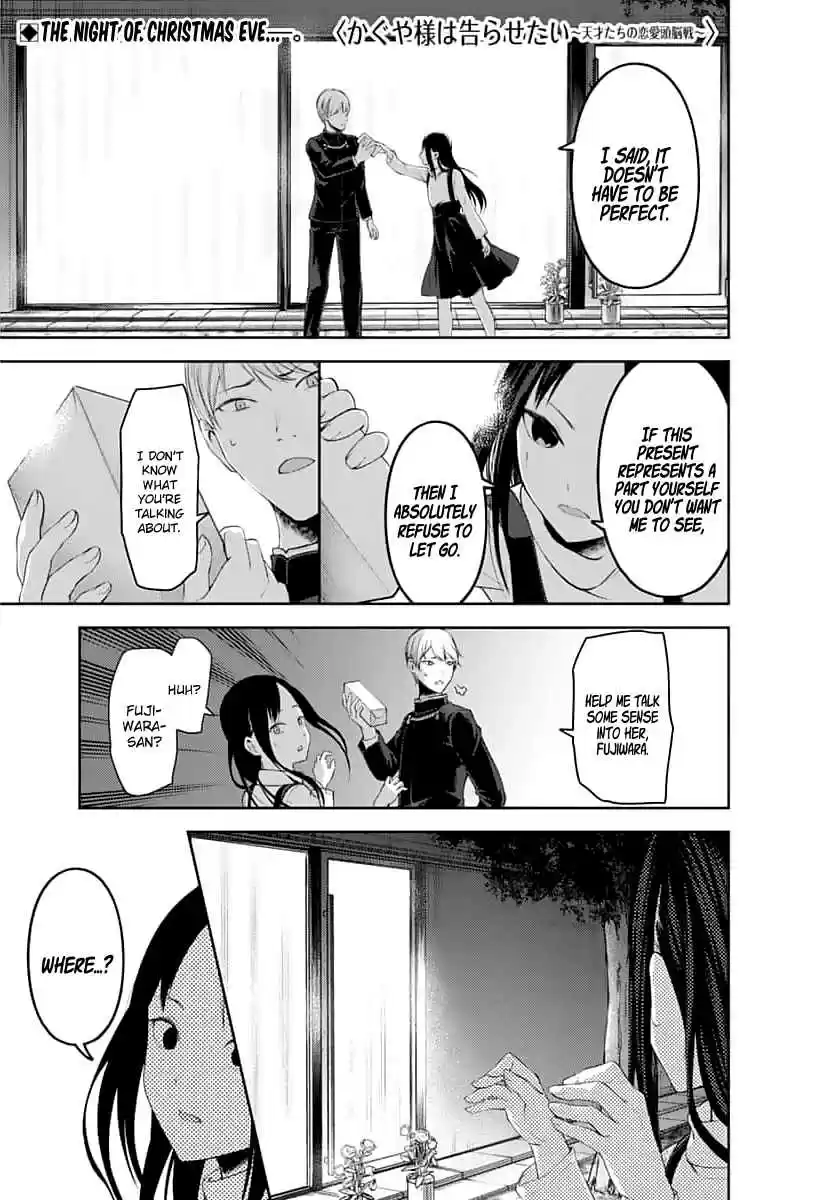 Kaguya sama wa Kokurasetai: Tensai tachi no Renai Zunousen Ch. 150 A Normal Romance