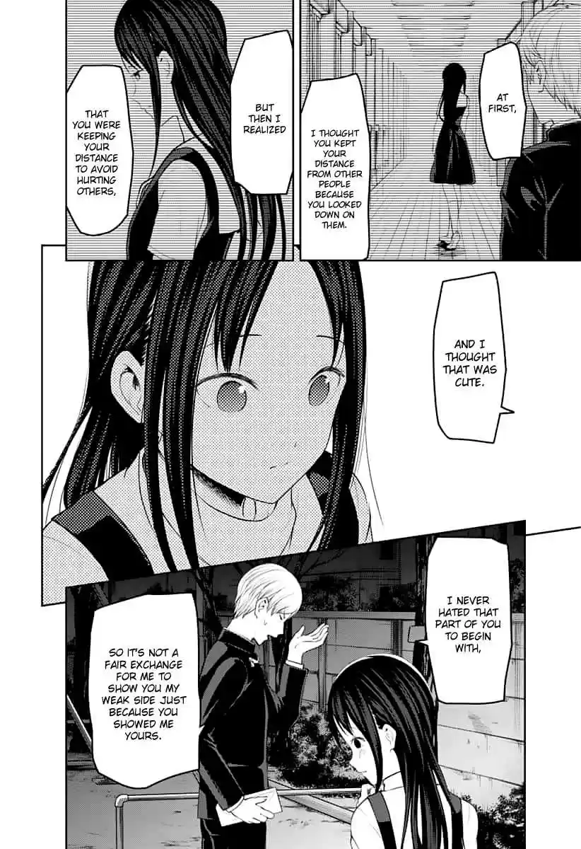 Kaguya sama wa Kokurasetai: Tensai tachi no Renai Zunousen Ch. 150 A Normal Romance