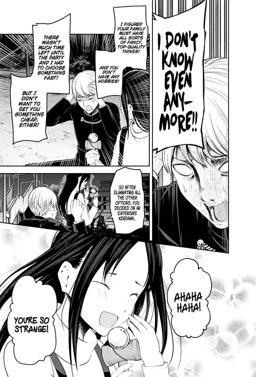Kaguya sama wa Kokurasetai: Tensai tachi no Renai Zunousen Ch. 150 A Normal Romance