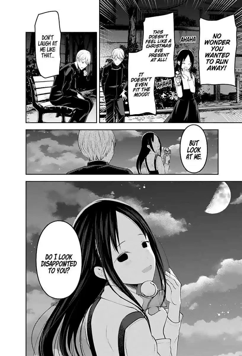 Kaguya sama wa Kokurasetai: Tensai tachi no Renai Zunousen Ch. 150 A Normal Romance