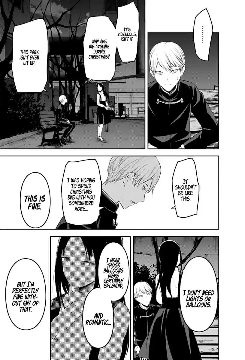 Kaguya sama wa Kokurasetai: Tensai tachi no Renai Zunousen Ch. 150 A Normal Romance