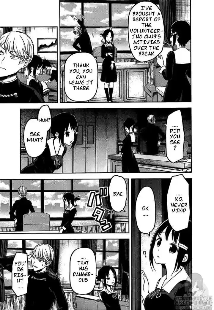 Kaguya sama wa Kokurasetai: Tensai tachi no Renai Zunousen Ch. 152