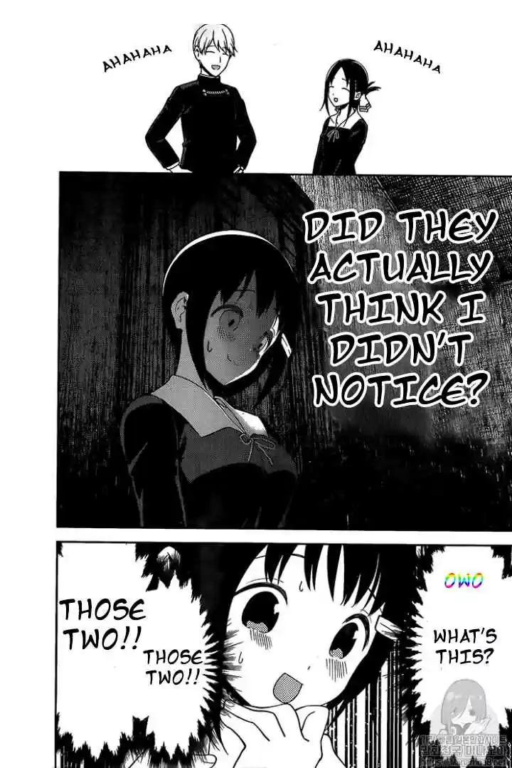 Kaguya sama wa Kokurasetai: Tensai tachi no Renai Zunousen Ch. 152