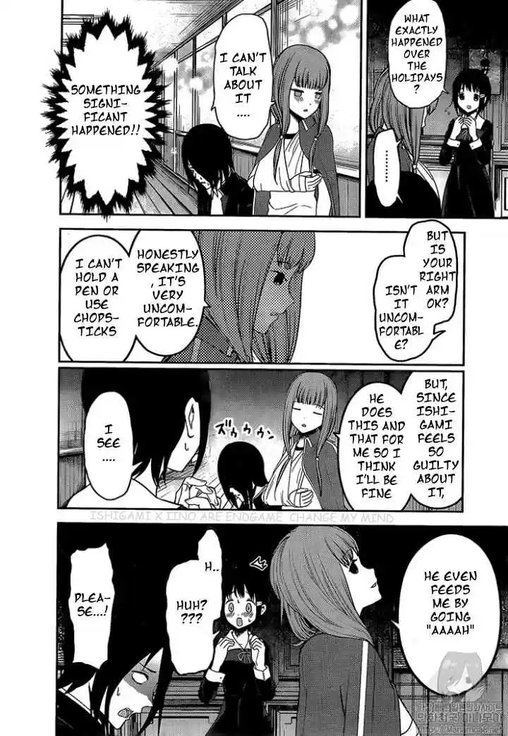 Kaguya sama wa Kokurasetai: Tensai tachi no Renai Zunousen Ch. 152