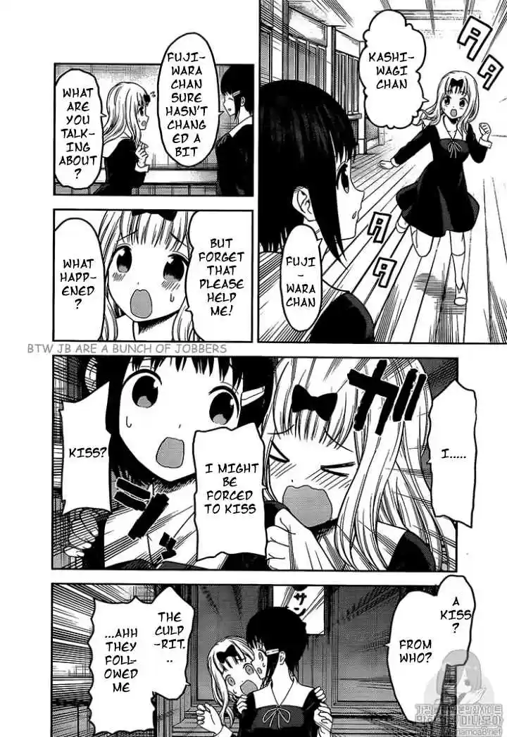 Kaguya sama wa Kokurasetai: Tensai tachi no Renai Zunousen Ch. 152