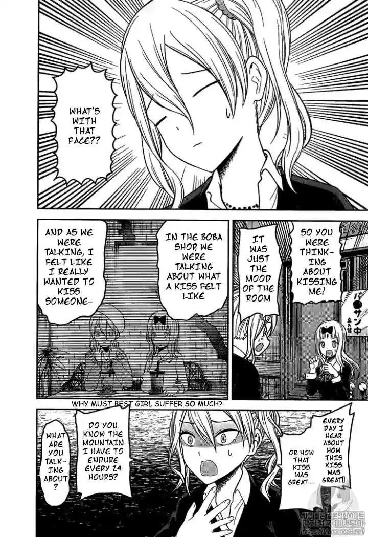Kaguya sama wa Kokurasetai: Tensai tachi no Renai Zunousen Ch. 152