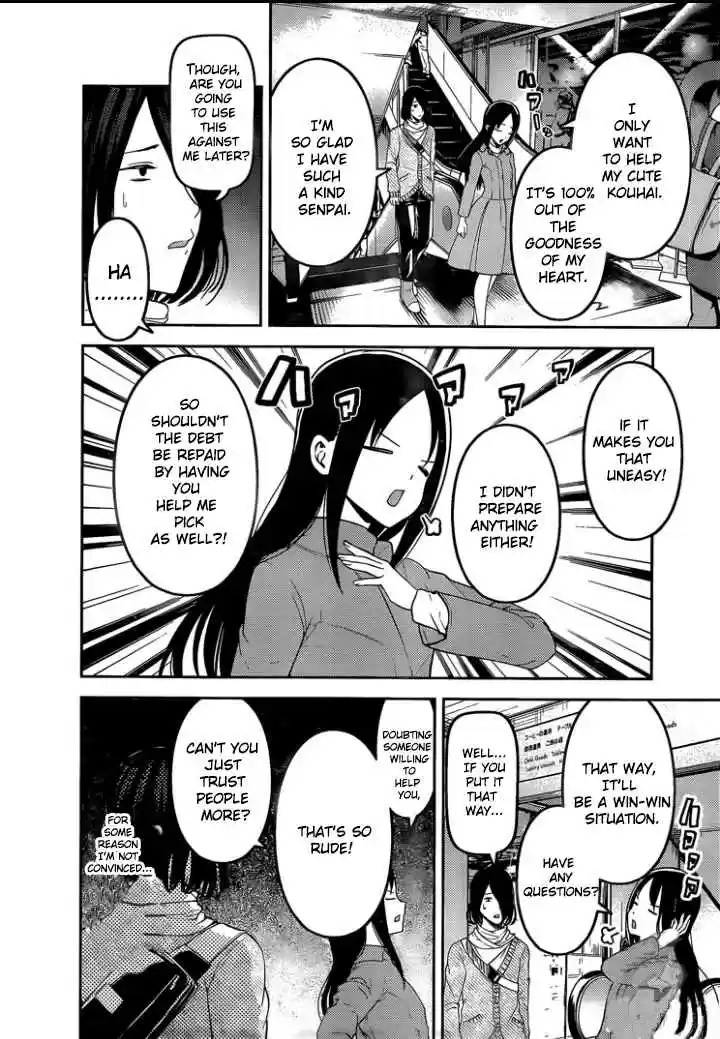 Kaguya sama wa Kokurasetai: Tensai tachi no Renai Zunousen Ch. 153 The Swallow's Cowrie Shell