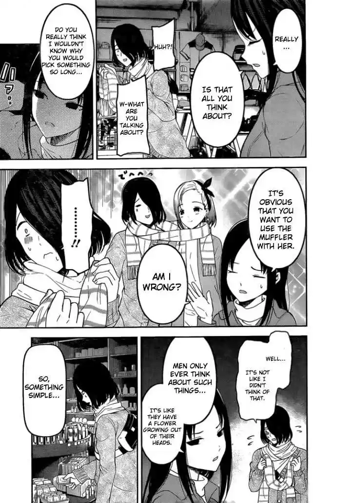 Kaguya sama wa Kokurasetai: Tensai tachi no Renai Zunousen Ch. 153 The Swallow's Cowrie Shell