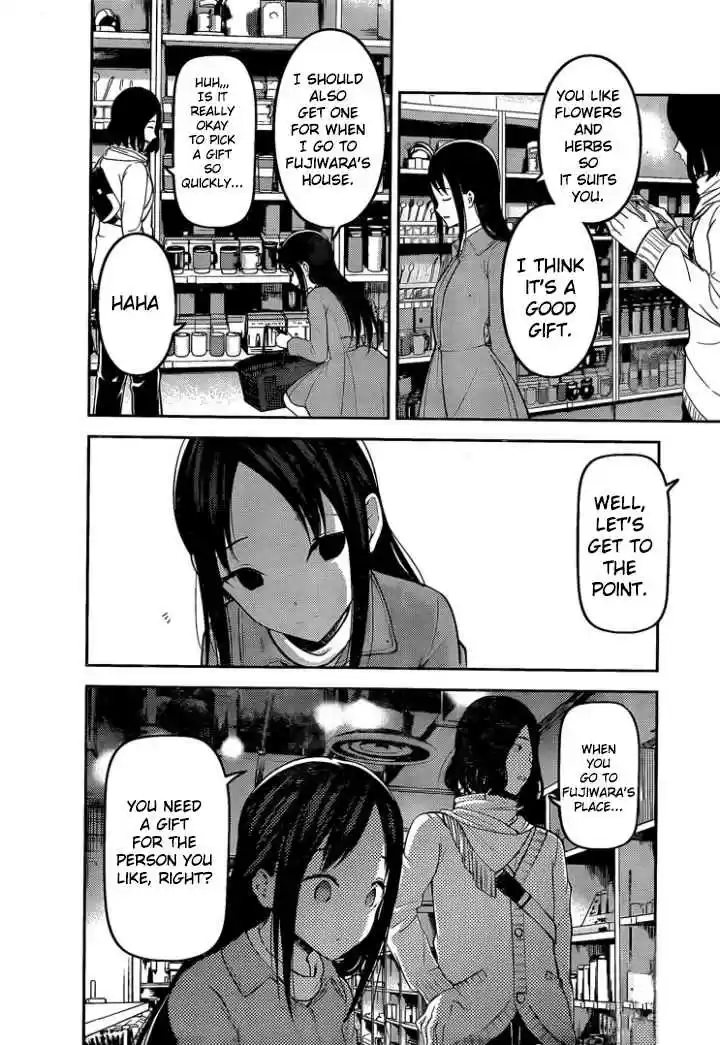 Kaguya sama wa Kokurasetai: Tensai tachi no Renai Zunousen Ch. 153 The Swallow's Cowrie Shell