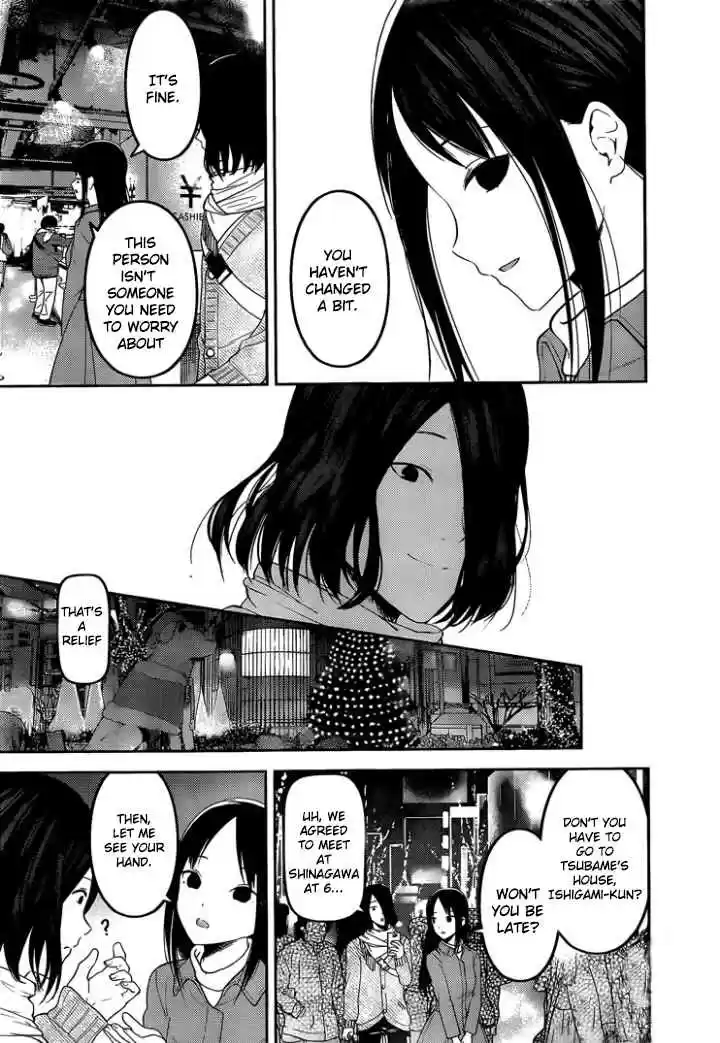 Kaguya sama wa Kokurasetai: Tensai tachi no Renai Zunousen Ch. 153 The Swallow's Cowrie Shell