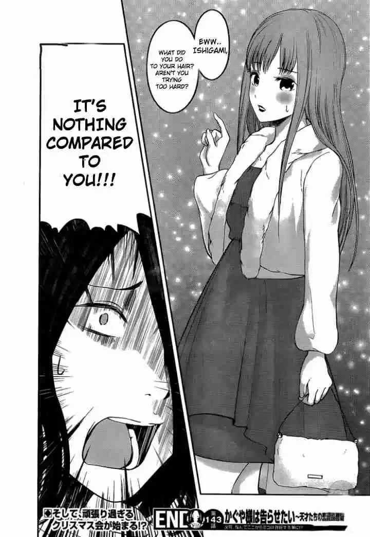 Kaguya sama wa Kokurasetai: Tensai tachi no Renai Zunousen Ch. 153 The Swallow's Cowrie Shell