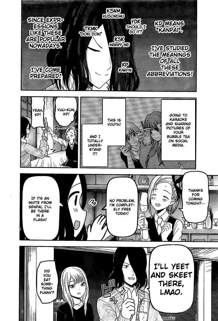 Kaguya sama wa Kokurasetai: Tensai tachi no Renai Zunousen Ch. 154 Kaguya Shinomiya's Impossible Challenge