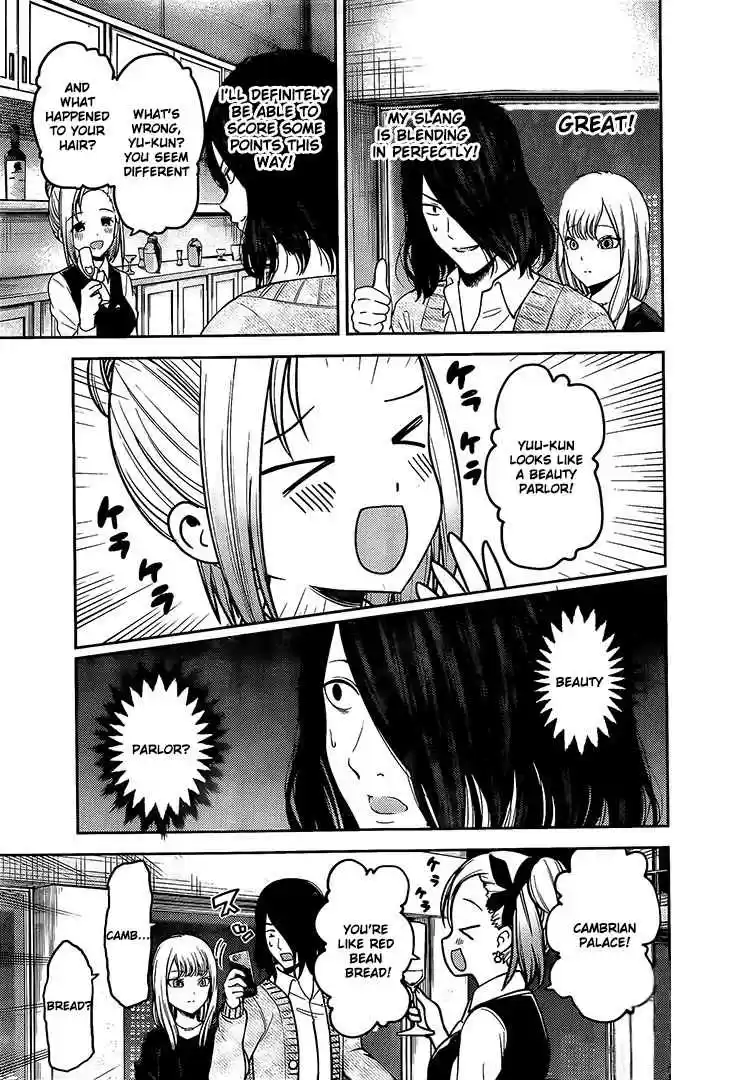 Kaguya sama wa Kokurasetai: Tensai tachi no Renai Zunousen Ch. 154 Kaguya Shinomiya's Impossible Challenge