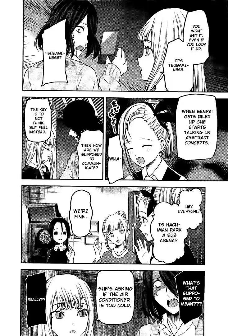 Kaguya sama wa Kokurasetai: Tensai tachi no Renai Zunousen Ch. 154 Kaguya Shinomiya's Impossible Challenge