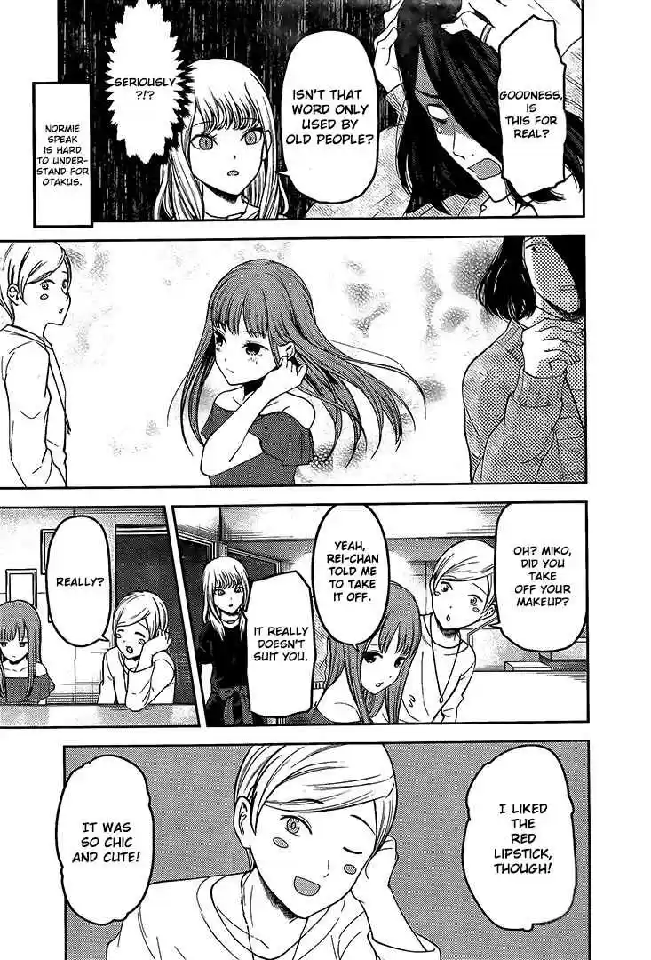 Kaguya sama wa Kokurasetai: Tensai tachi no Renai Zunousen Ch. 154 Kaguya Shinomiya's Impossible Challenge
