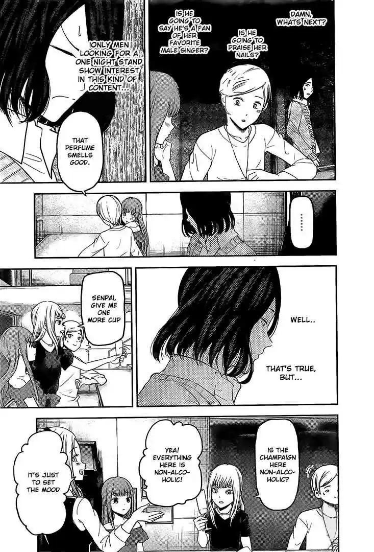 Kaguya sama wa Kokurasetai: Tensai tachi no Renai Zunousen Ch. 154 Kaguya Shinomiya's Impossible Challenge