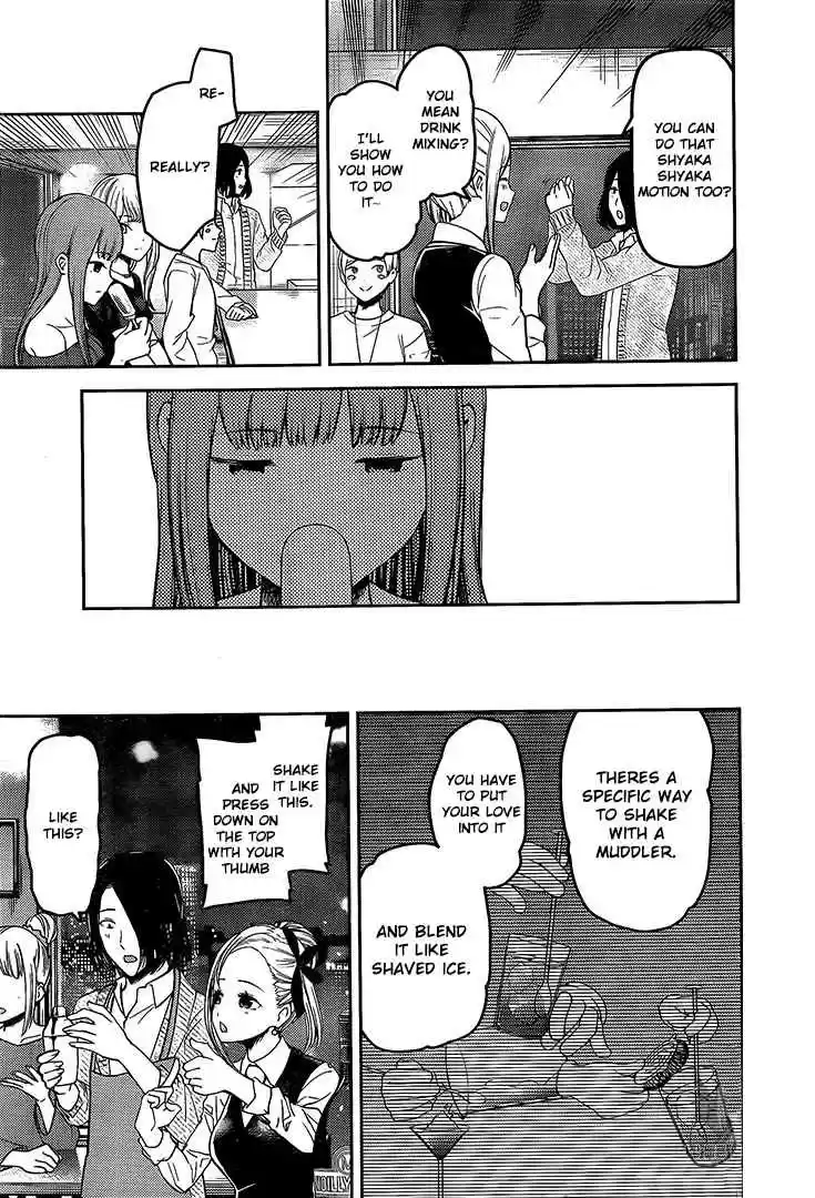 Kaguya sama wa Kokurasetai: Tensai tachi no Renai Zunousen Ch. 154 Kaguya Shinomiya's Impossible Challenge