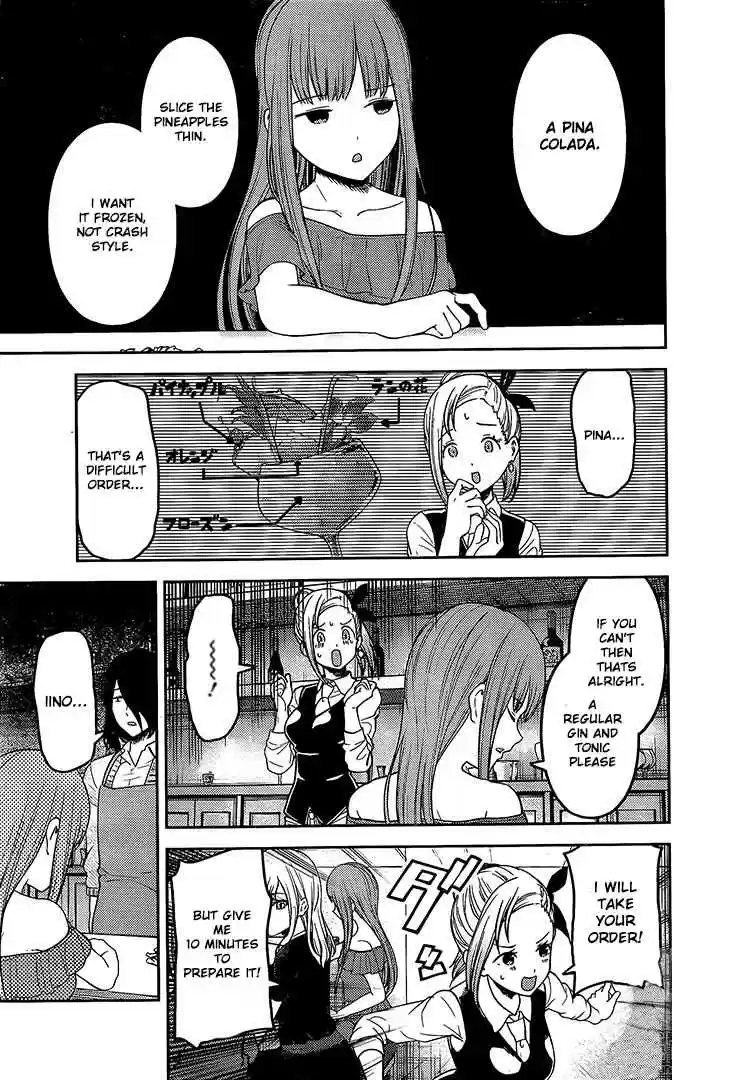 Kaguya sama wa Kokurasetai: Tensai tachi no Renai Zunousen Ch. 154 Kaguya Shinomiya's Impossible Challenge