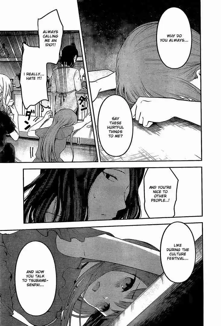 Kaguya sama wa Kokurasetai: Tensai tachi no Renai Zunousen Ch. 154 Kaguya Shinomiya's Impossible Challenge