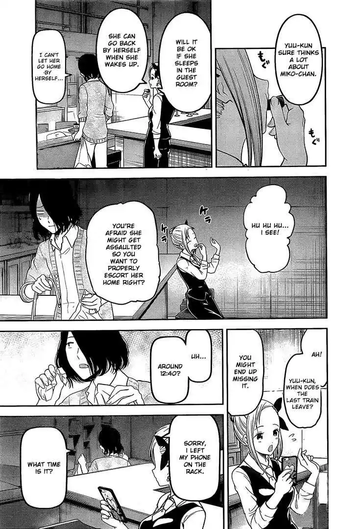 Kaguya sama wa Kokurasetai: Tensai tachi no Renai Zunousen Ch. 154 Kaguya Shinomiya's Impossible Challenge