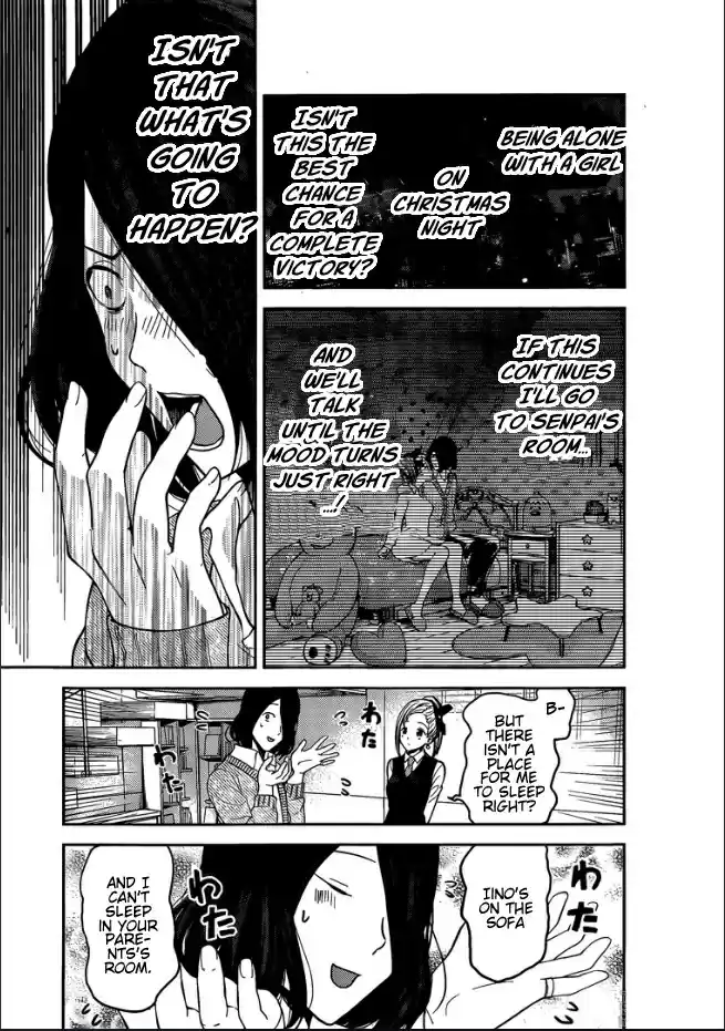 Kaguya sama wa Kokurasetai: Tensai tachi no Renai Zunousen Ch. 155 Kaguya Shinomiya's Impossible Challenge