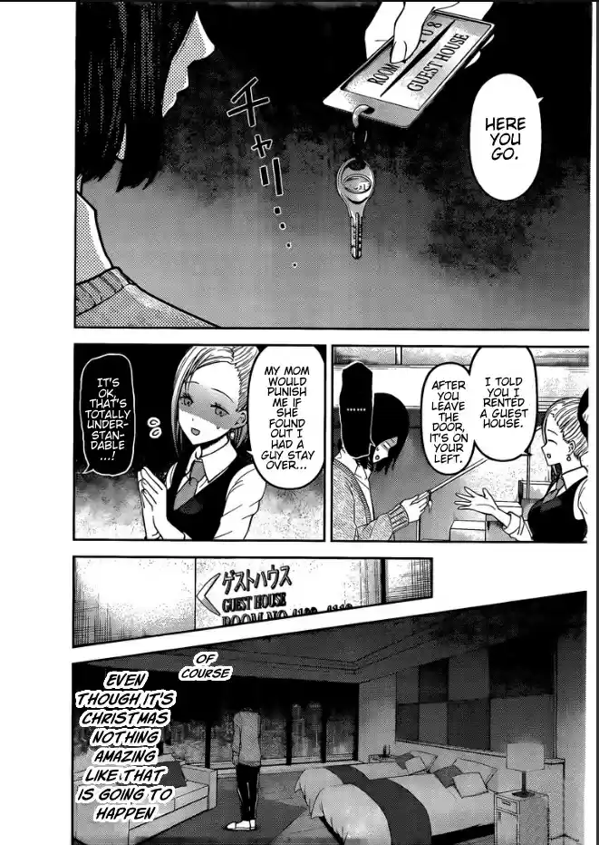 Kaguya sama wa Kokurasetai: Tensai tachi no Renai Zunousen Ch. 155 Kaguya Shinomiya's Impossible Challenge