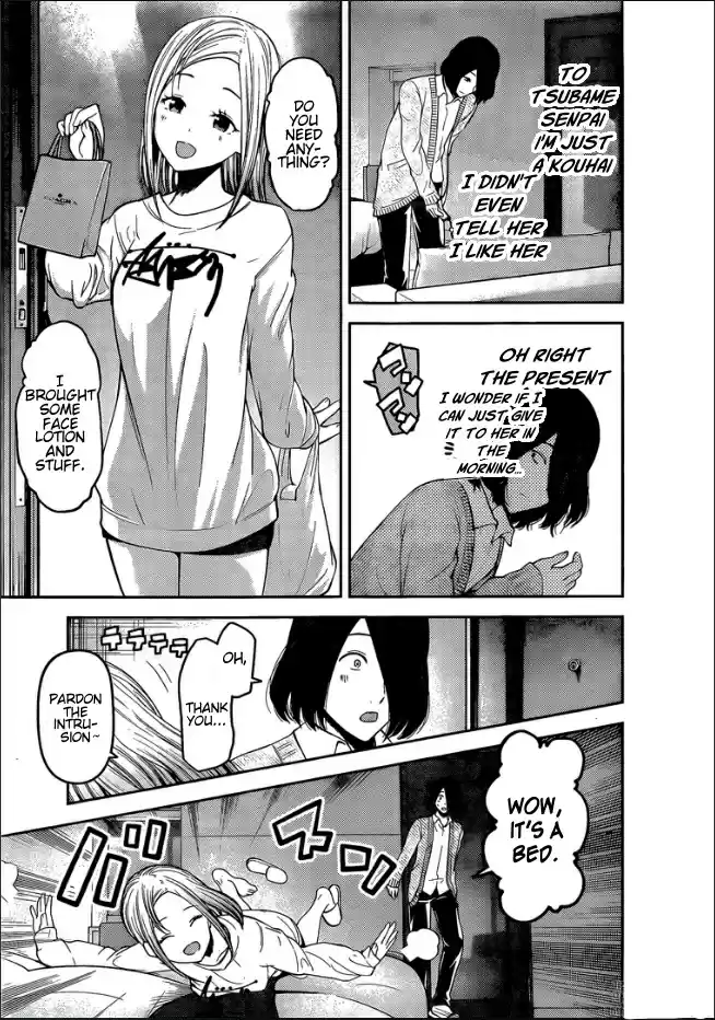 Kaguya sama wa Kokurasetai: Tensai tachi no Renai Zunousen Ch. 155 Kaguya Shinomiya's Impossible Challenge