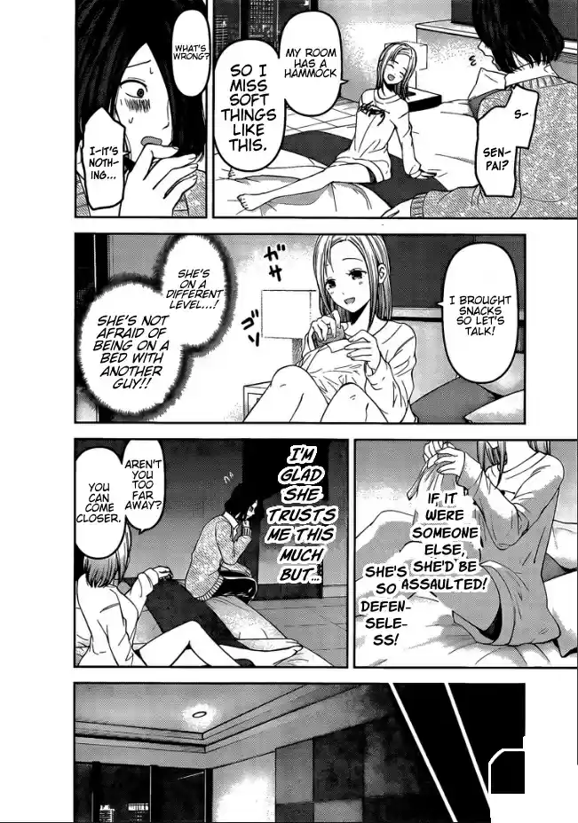 Kaguya sama wa Kokurasetai: Tensai tachi no Renai Zunousen Ch. 155 Kaguya Shinomiya's Impossible Challenge