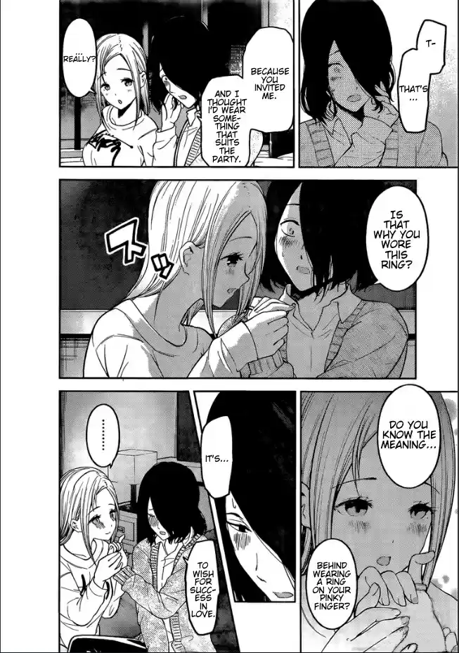 Kaguya sama wa Kokurasetai: Tensai tachi no Renai Zunousen Ch. 155 Kaguya Shinomiya's Impossible Challenge