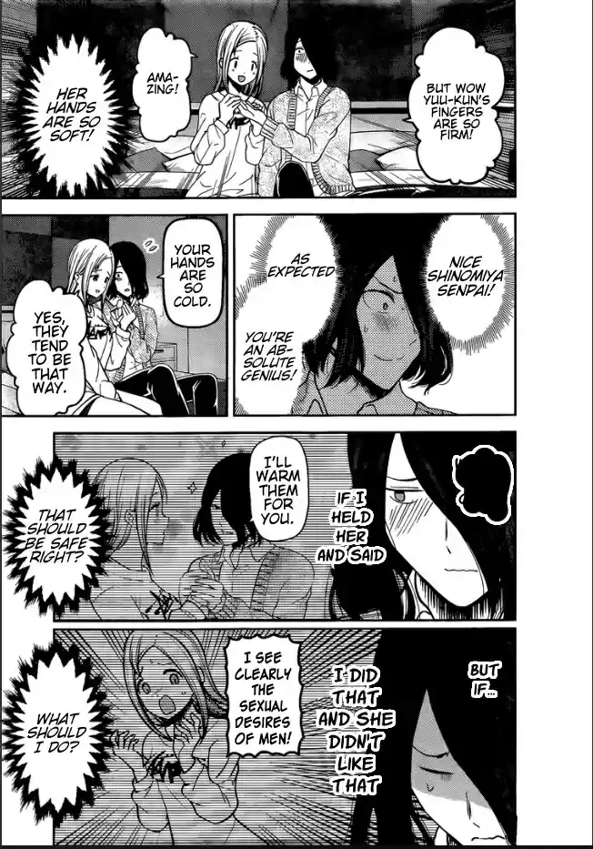 Kaguya sama wa Kokurasetai: Tensai tachi no Renai Zunousen Ch. 155 Kaguya Shinomiya's Impossible Challenge