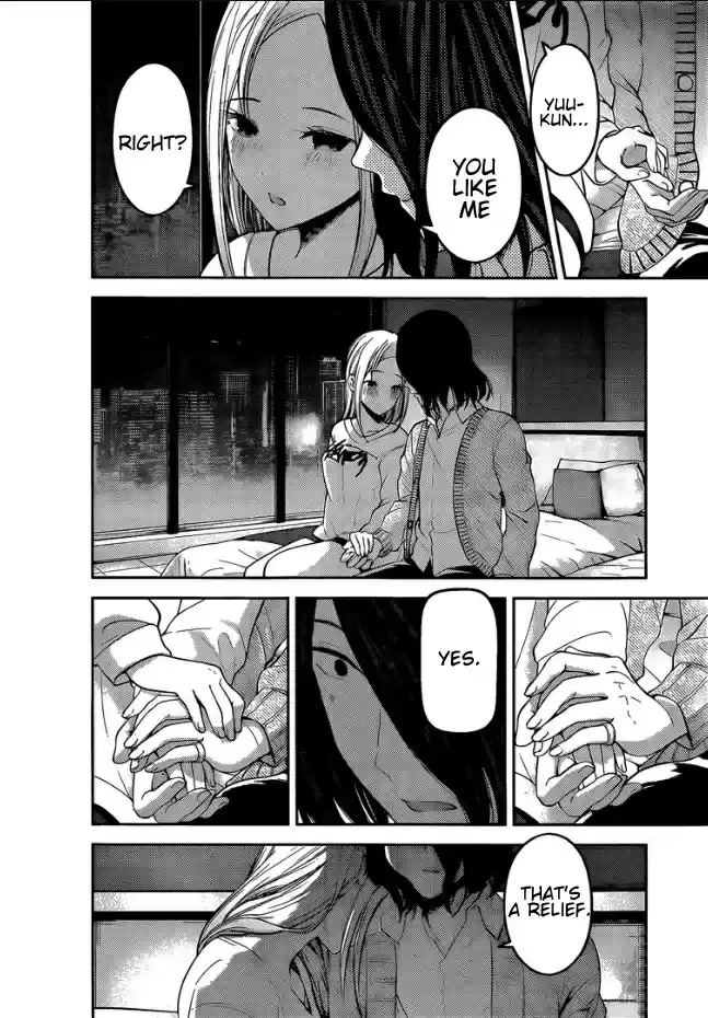 Kaguya sama wa Kokurasetai: Tensai tachi no Renai Zunousen Ch. 155 Kaguya Shinomiya's Impossible Challenge