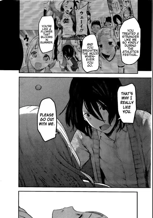 Kaguya sama wa Kokurasetai: Tensai tachi no Renai Zunousen Ch. 155 Kaguya Shinomiya's Impossible Challenge