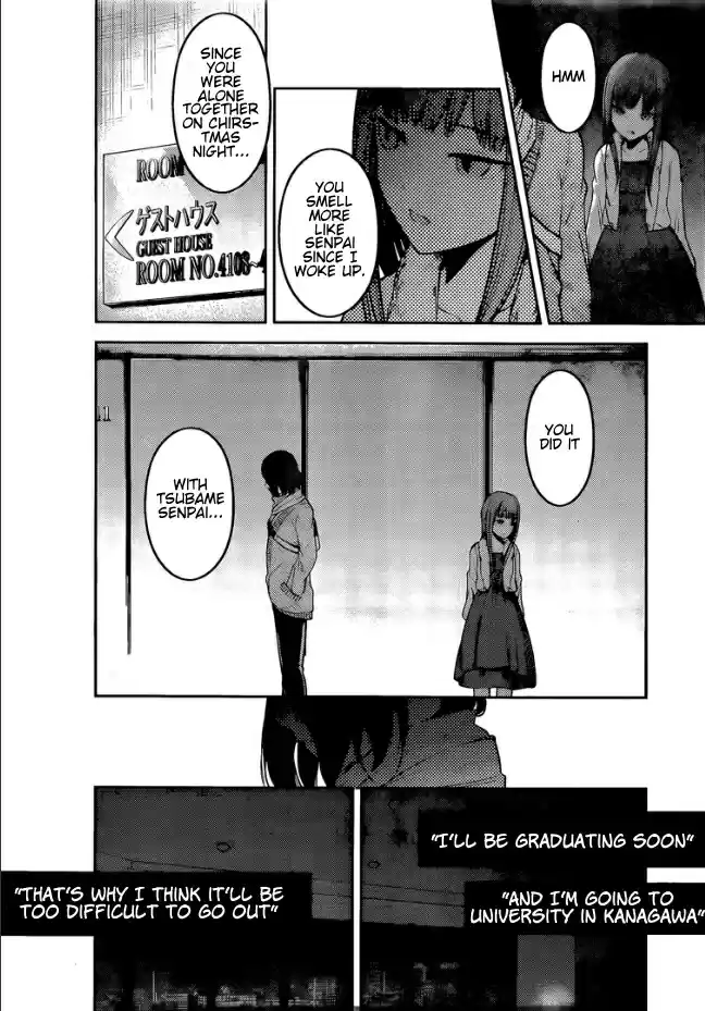 Kaguya sama wa Kokurasetai: Tensai tachi no Renai Zunousen Ch. 155 Kaguya Shinomiya's Impossible Challenge