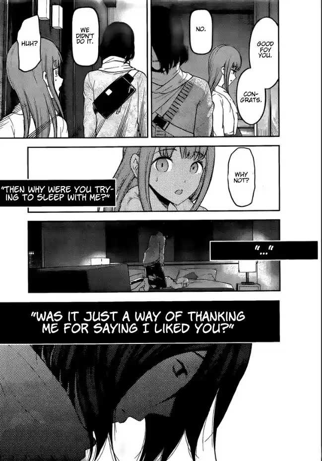 Kaguya sama wa Kokurasetai: Tensai tachi no Renai Zunousen Ch. 155 Kaguya Shinomiya's Impossible Challenge