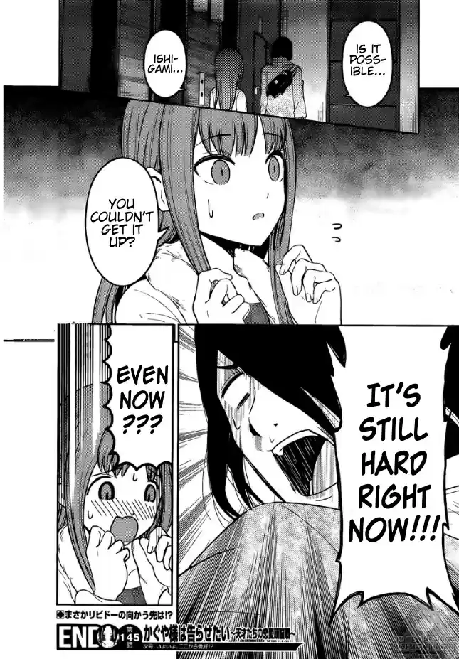 Kaguya sama wa Kokurasetai: Tensai tachi no Renai Zunousen Ch. 155 Kaguya Shinomiya's Impossible Challenge