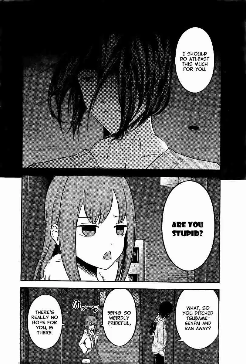 Kaguya sama wa Kokurasetai: Tensai tachi no Renai Zunousen Ch. 156 Miko Iino Can't Love (Part 2)
