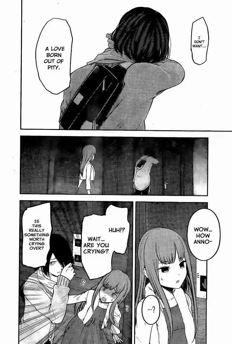 Kaguya sama wa Kokurasetai: Tensai tachi no Renai Zunousen Ch. 156 Miko Iino Can't Love (Part 2)