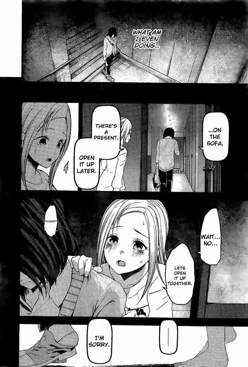 Kaguya sama wa Kokurasetai: Tensai tachi no Renai Zunousen Ch. 156 Miko Iino Can't Love (Part 2)