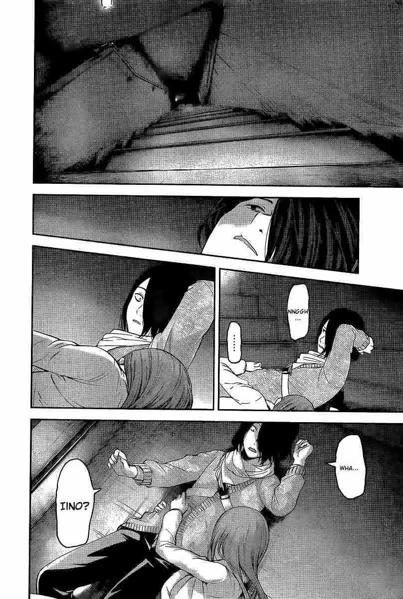 Kaguya sama wa Kokurasetai: Tensai tachi no Renai Zunousen Ch. 156 Miko Iino Can't Love (Part 2)