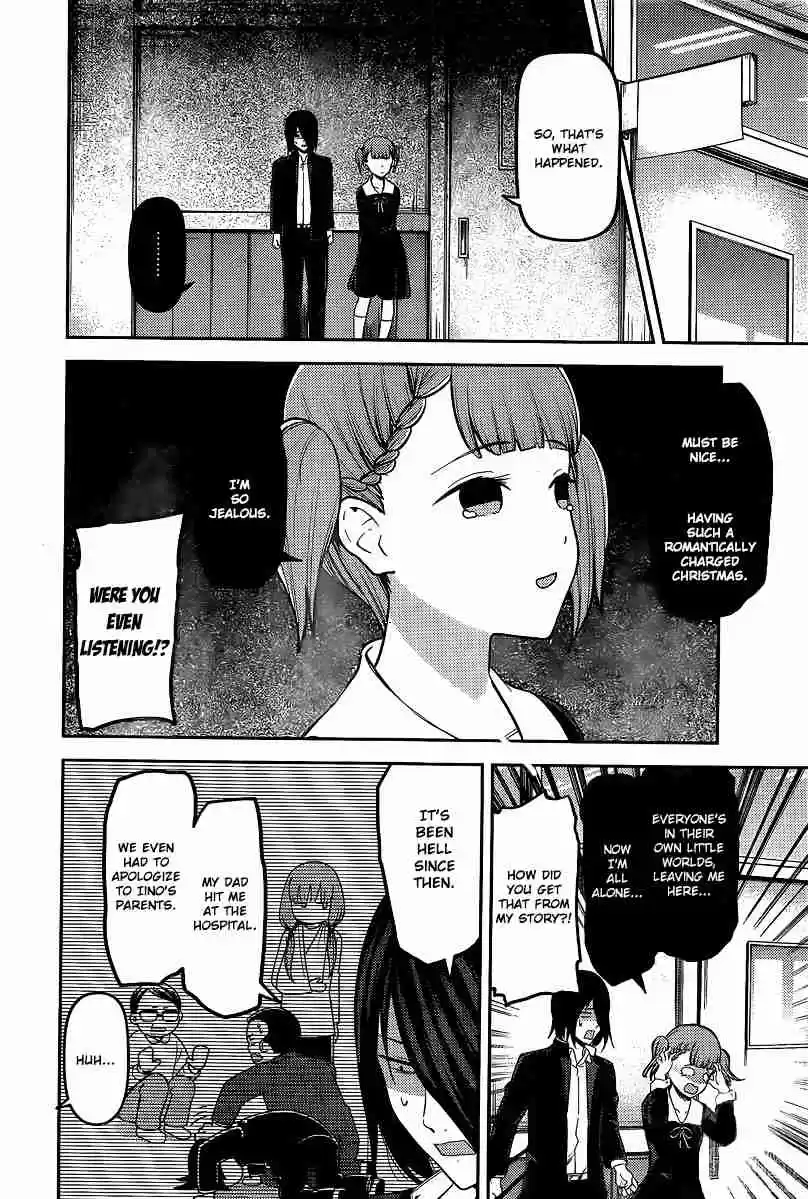 Kaguya sama wa Kokurasetai: Tensai tachi no Renai Zunousen Ch. 156 Miko Iino Can't Love (Part 2)