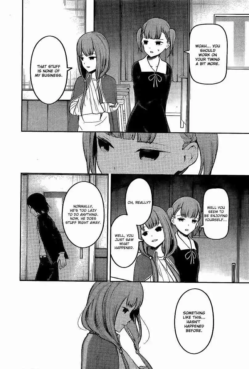 Kaguya sama wa Kokurasetai: Tensai tachi no Renai Zunousen Ch. 156 Miko Iino Can't Love (Part 2)