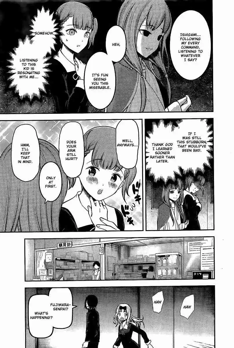 Kaguya sama wa Kokurasetai: Tensai tachi no Renai Zunousen Ch. 156 Miko Iino Can't Love (Part 2)