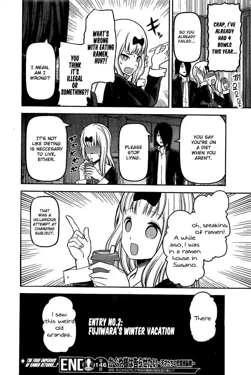 Kaguya sama wa Kokurasetai: Tensai tachi no Renai Zunousen Ch. 156 Miko Iino Can't Love (Part 2)