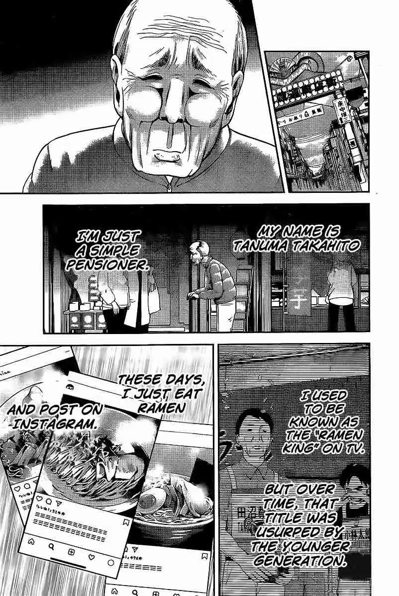 Kaguya sama wa Kokurasetai: Tensai tachi no Renai Zunousen Ch. 157 Fujiwara Chika Really Really Wants to Eat