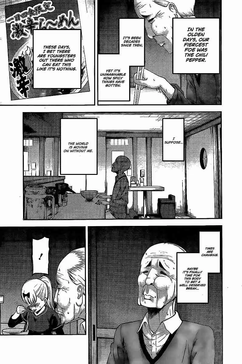 Kaguya sama wa Kokurasetai: Tensai tachi no Renai Zunousen Ch. 157 Fujiwara Chika Really Really Wants to Eat