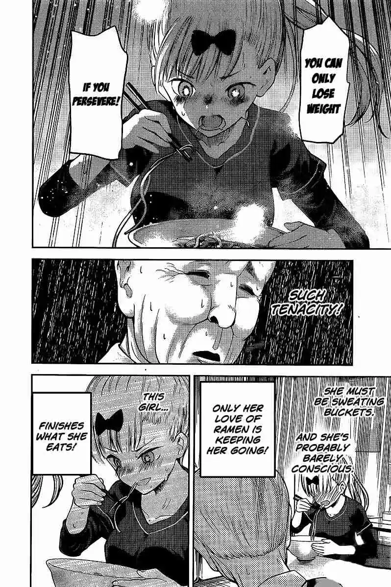 Kaguya sama wa Kokurasetai: Tensai tachi no Renai Zunousen Ch. 157 Fujiwara Chika Really Really Wants to Eat