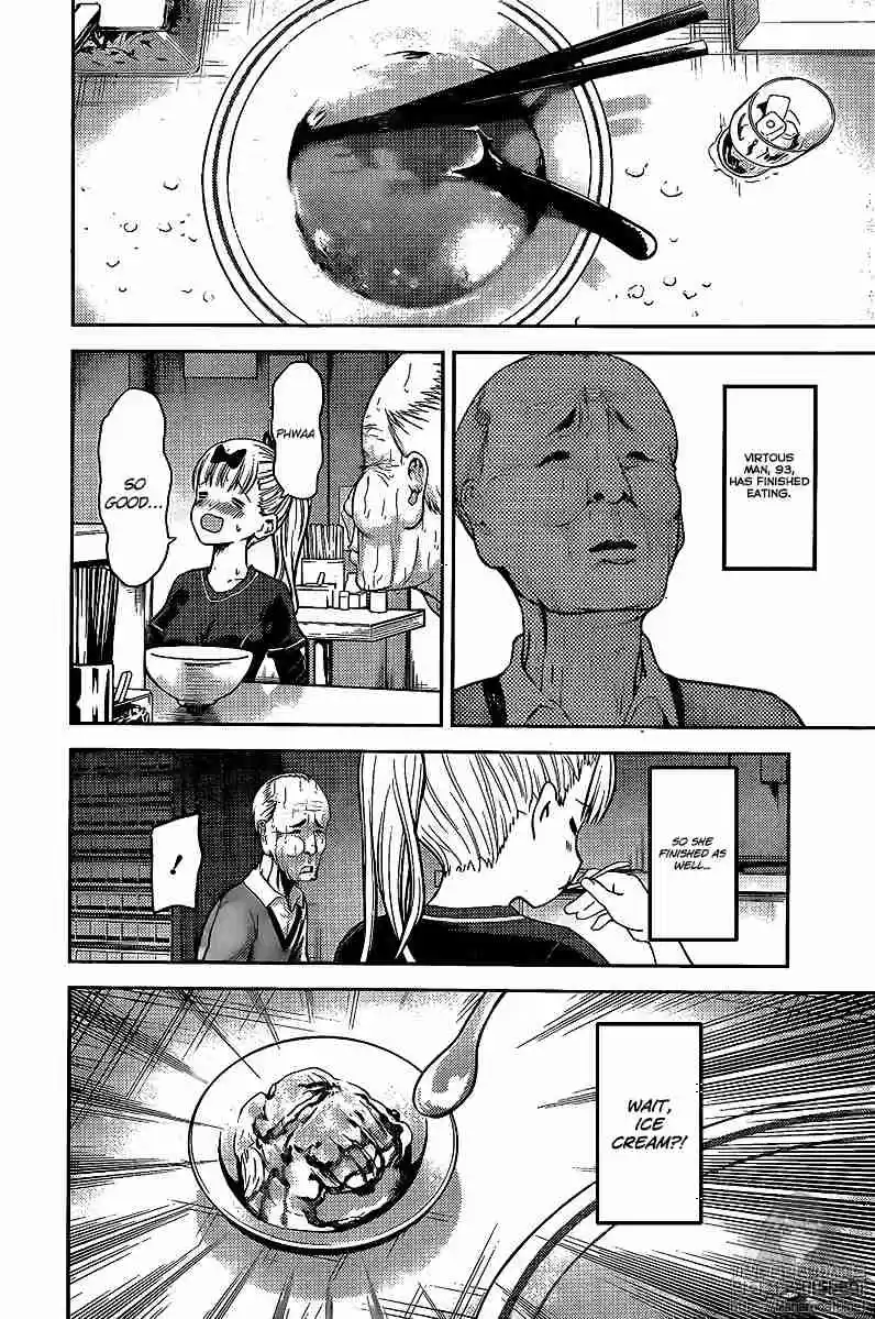 Kaguya sama wa Kokurasetai: Tensai tachi no Renai Zunousen Ch. 157 Fujiwara Chika Really Really Wants to Eat