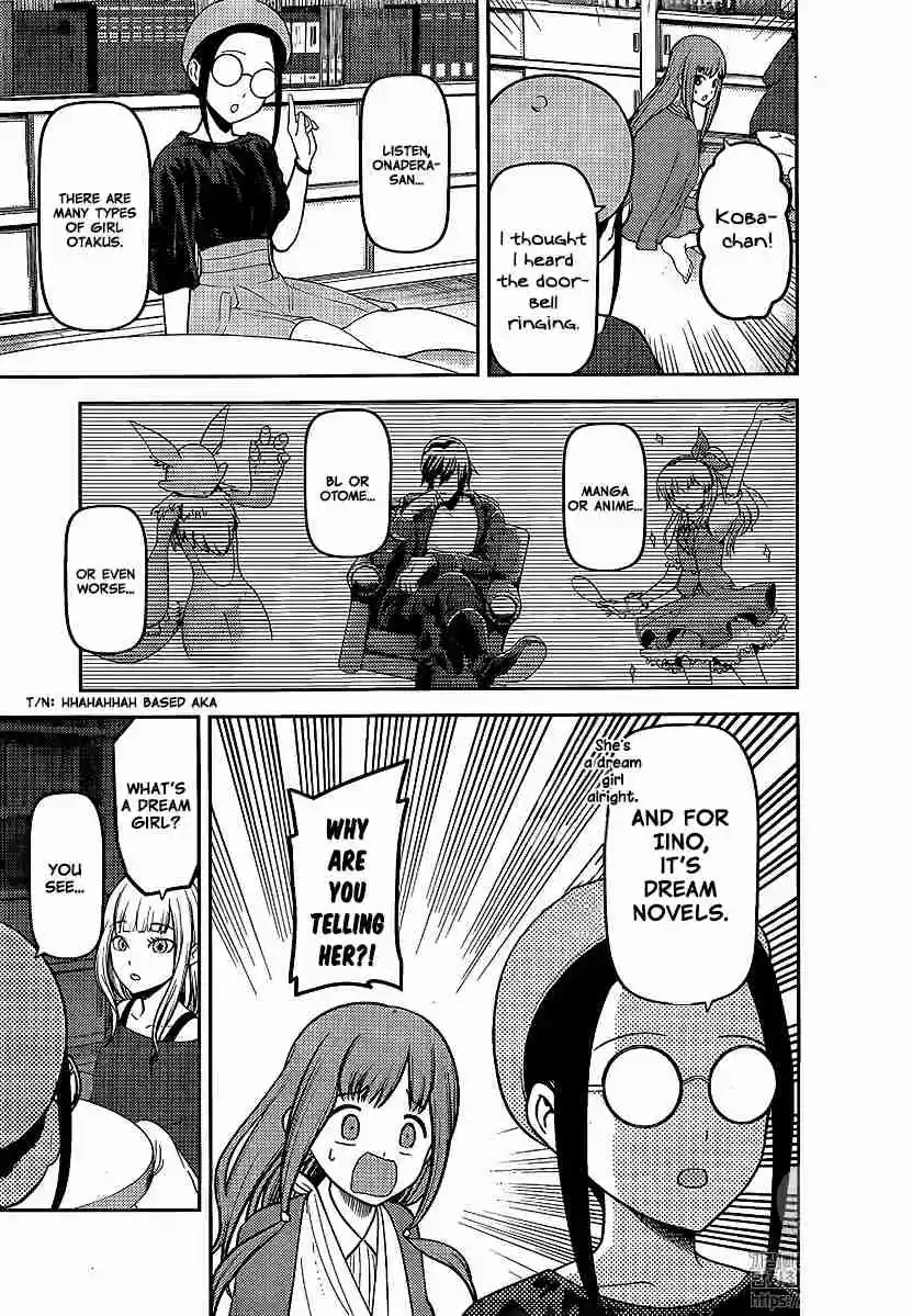 Kaguya sama wa Kokurasetai: Tensai tachi no Renai Zunousen Ch. 158 Miko Iino's Winter Break