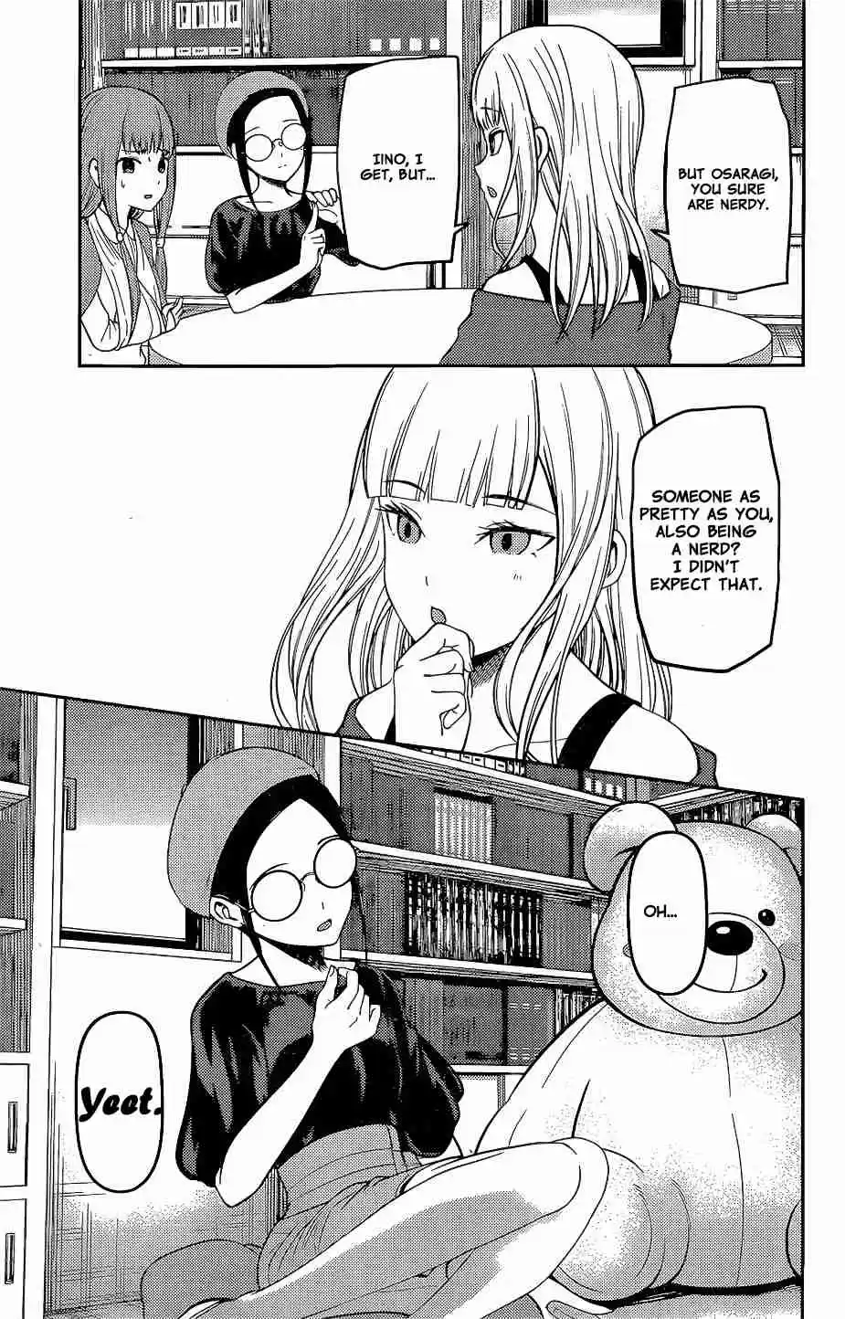Kaguya sama wa Kokurasetai: Tensai tachi no Renai Zunousen Ch. 158 Miko Iino's Winter Break