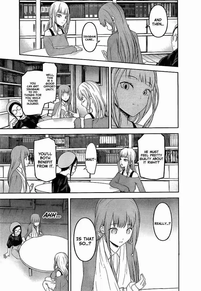 Kaguya sama wa Kokurasetai: Tensai tachi no Renai Zunousen Ch. 158 Miko Iino's Winter Break